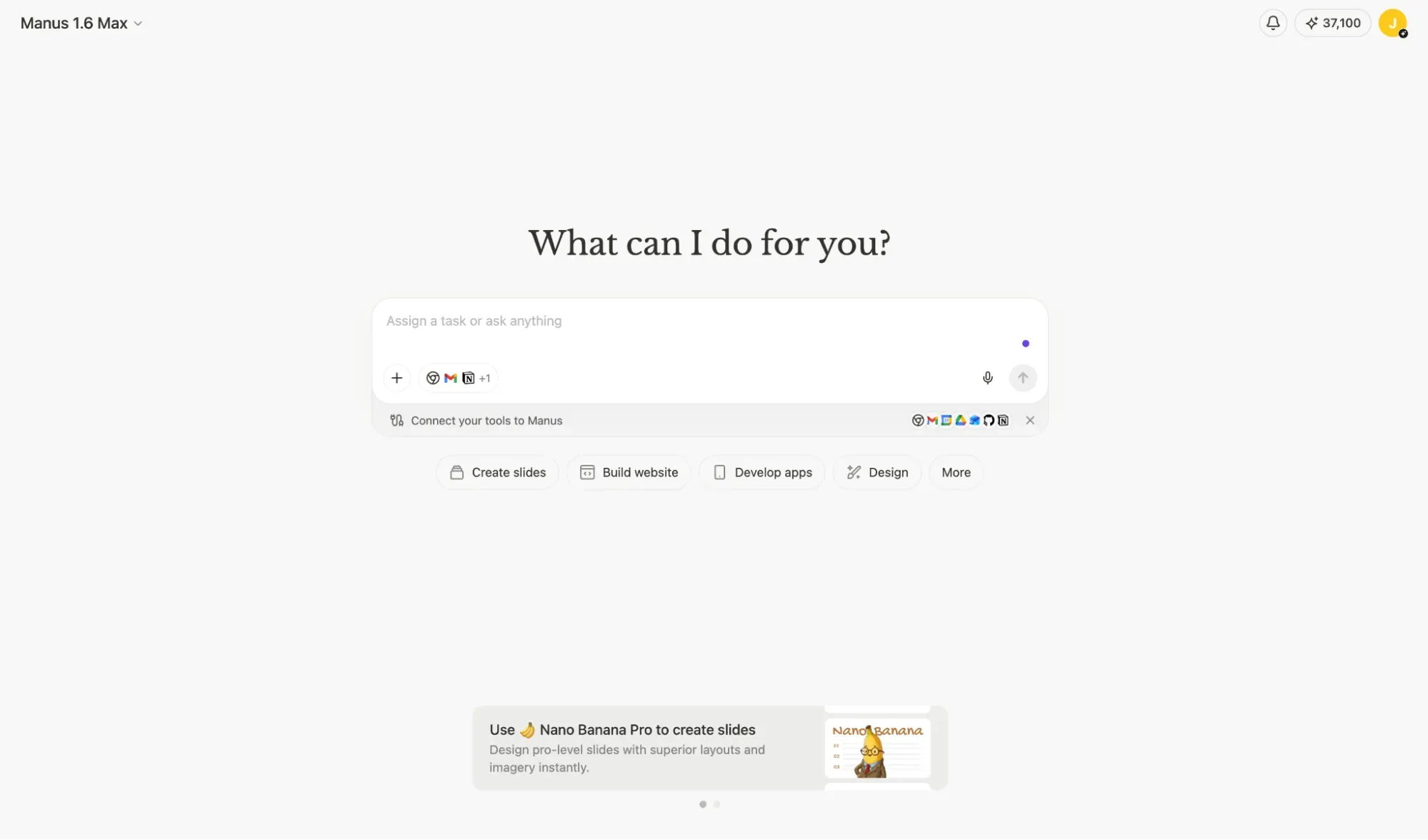 أداة الترميز Manus AI